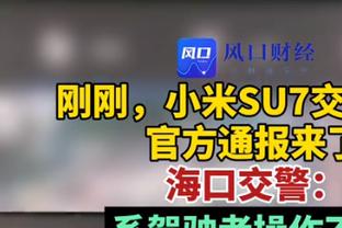 每个人都打得好！船记总结今日比赛：可能是我看过最好的快船？